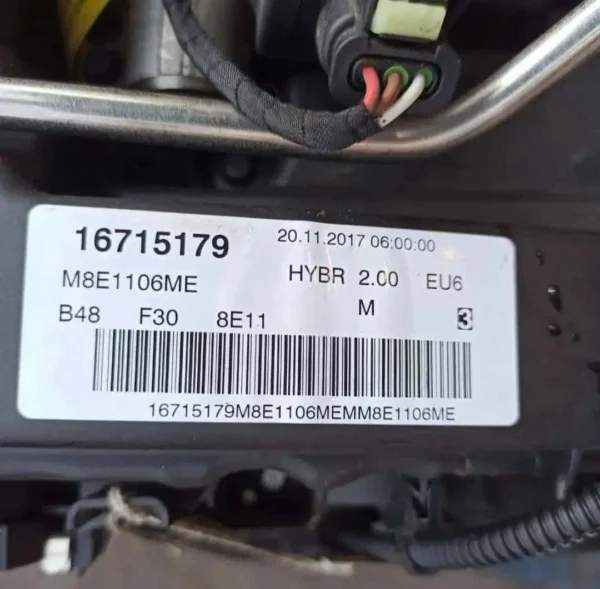 BMW F30 330e B48B20A Engine 2017